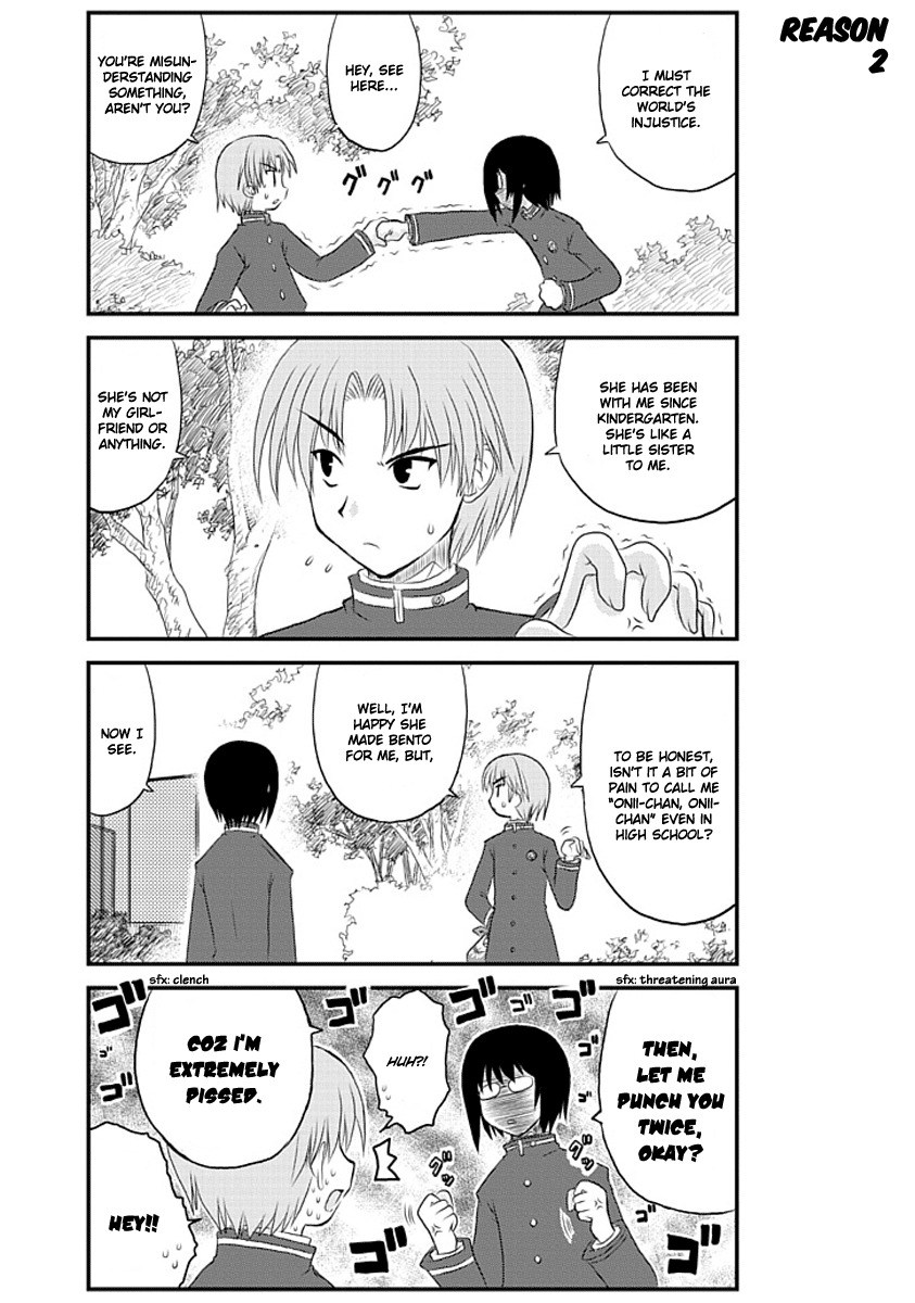 Wa! (KOJIMA Akira) Chapter 1 page 23 - Chapter 1