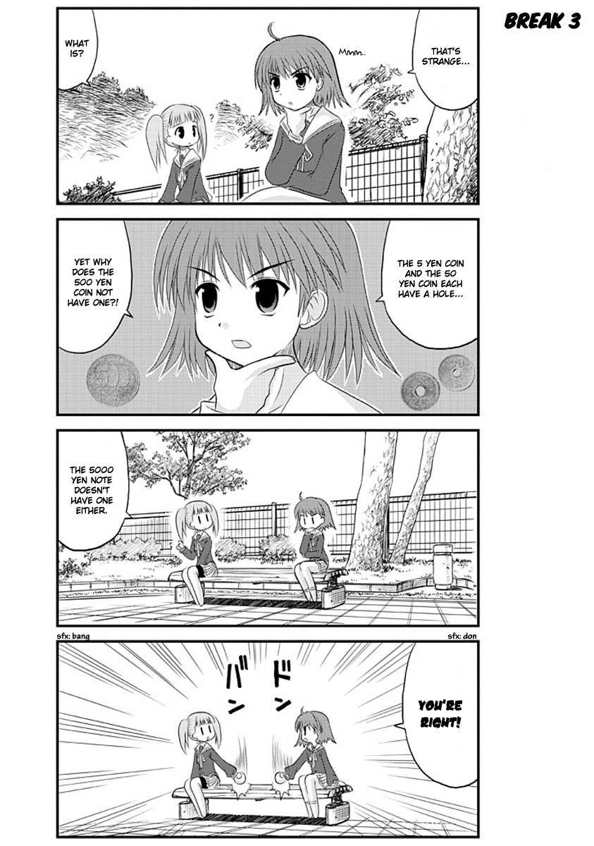 Wa! (KOJIMA Akira) Chapter 1 page 25 - Chapter 1