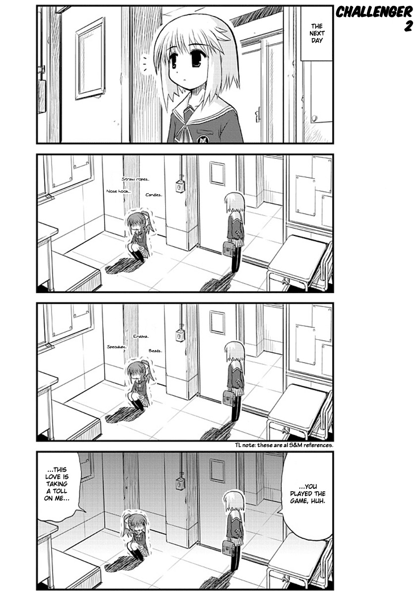 Wa! (KOJIMA Akira) Chapter 1 page 26 - Chapter 1