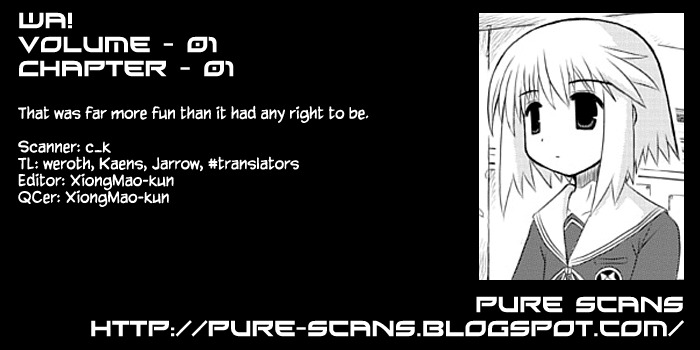 Wa! (KOJIMA Akira) Chapter 1 page 27 - Chapter 1