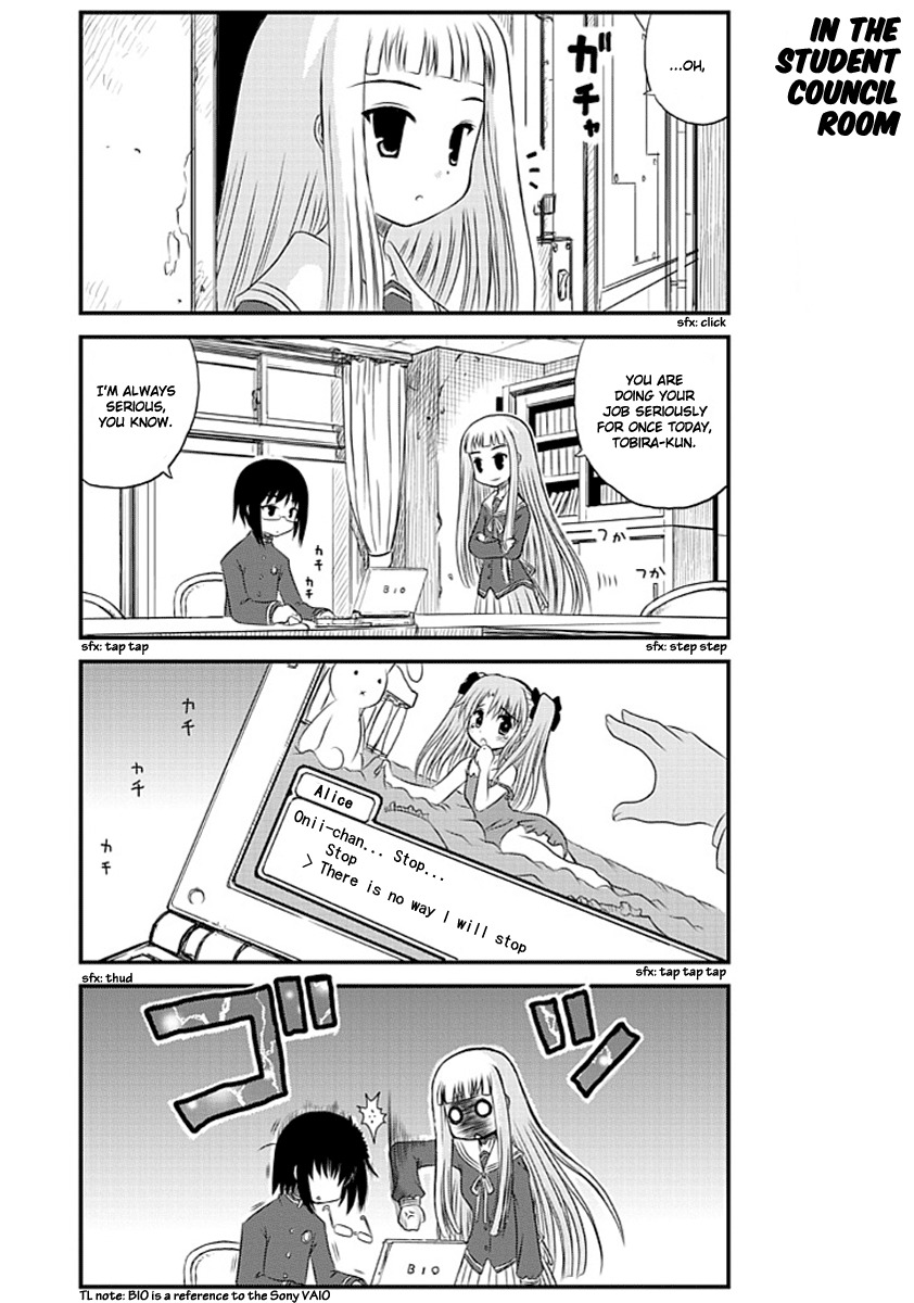 Wa! (KOJIMA Akira) Chapter 1 page 9 - Chapter 1