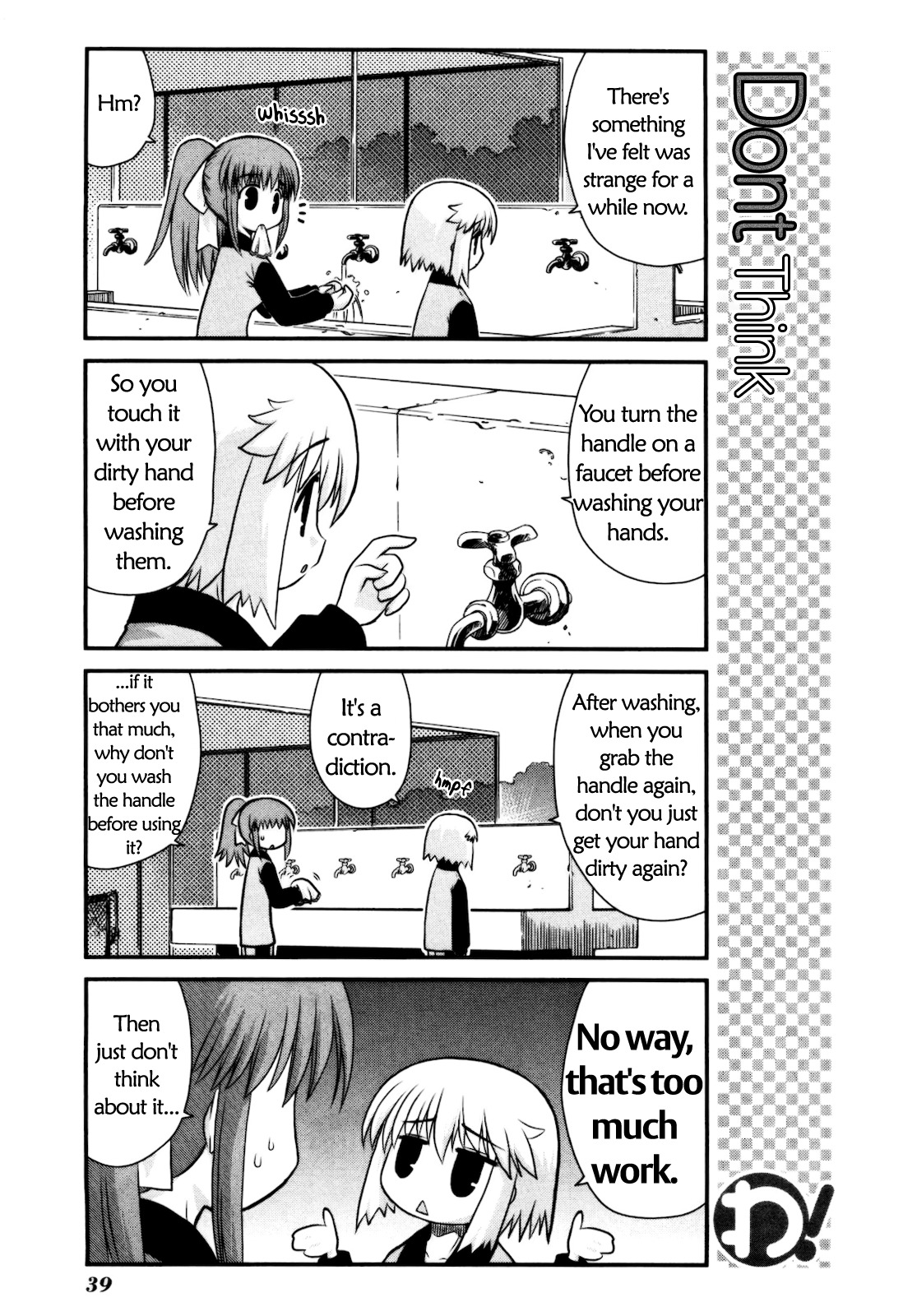 Wa! (KOJIMA Akira) Chapter 10 page 14 - Chapter 10
