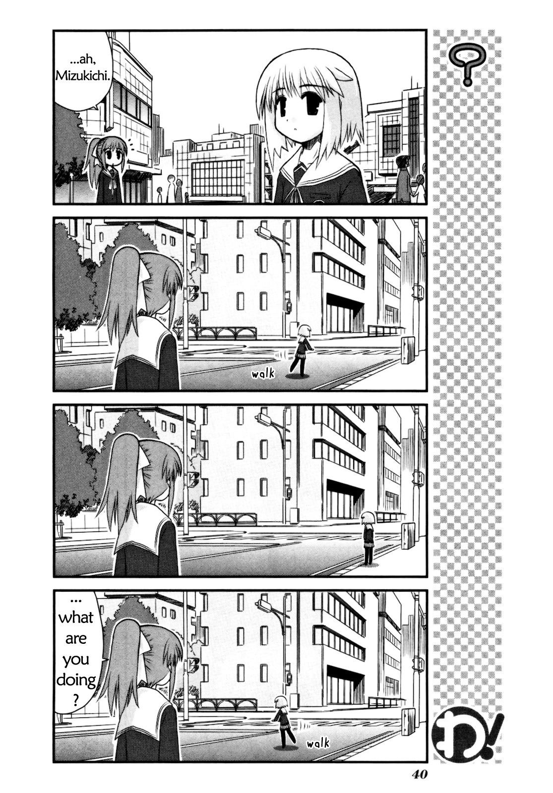 Wa! (KOJIMA Akira) Chapter 10 page 15 - Chapter 10