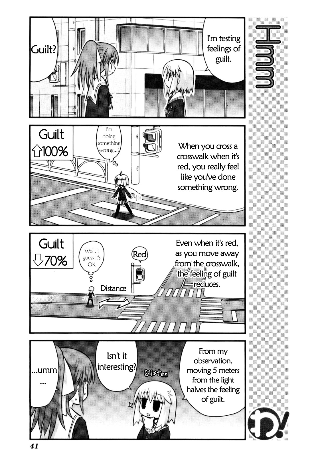 Wa! (KOJIMA Akira) Chapter 10 page 16 - Chapter 10