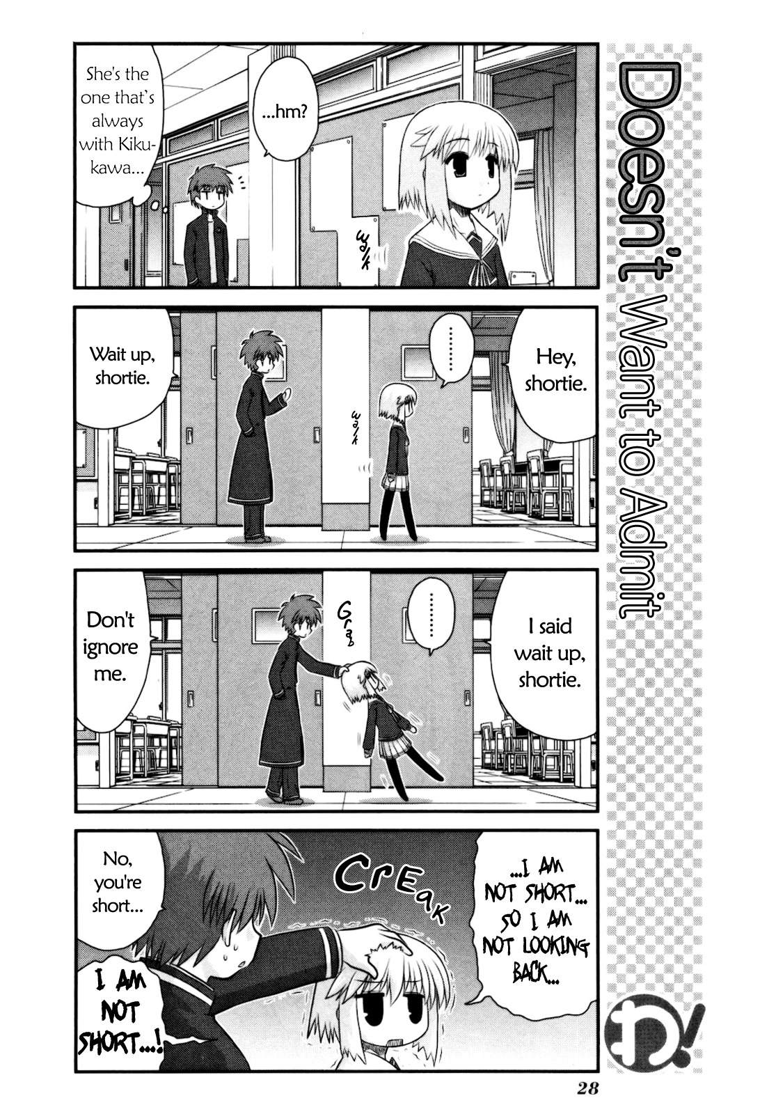 Wa! (KOJIMA Akira) Chapter 10 page 3 - Chapter 10
