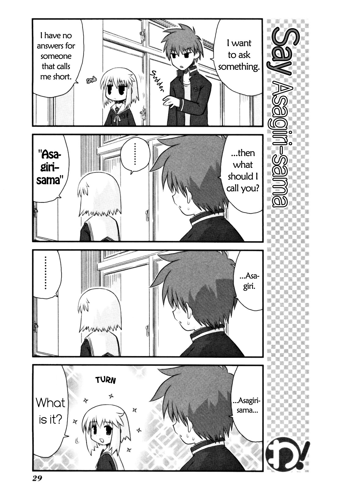 Wa! (KOJIMA Akira) Chapter 10 page 4 - Chapter 10