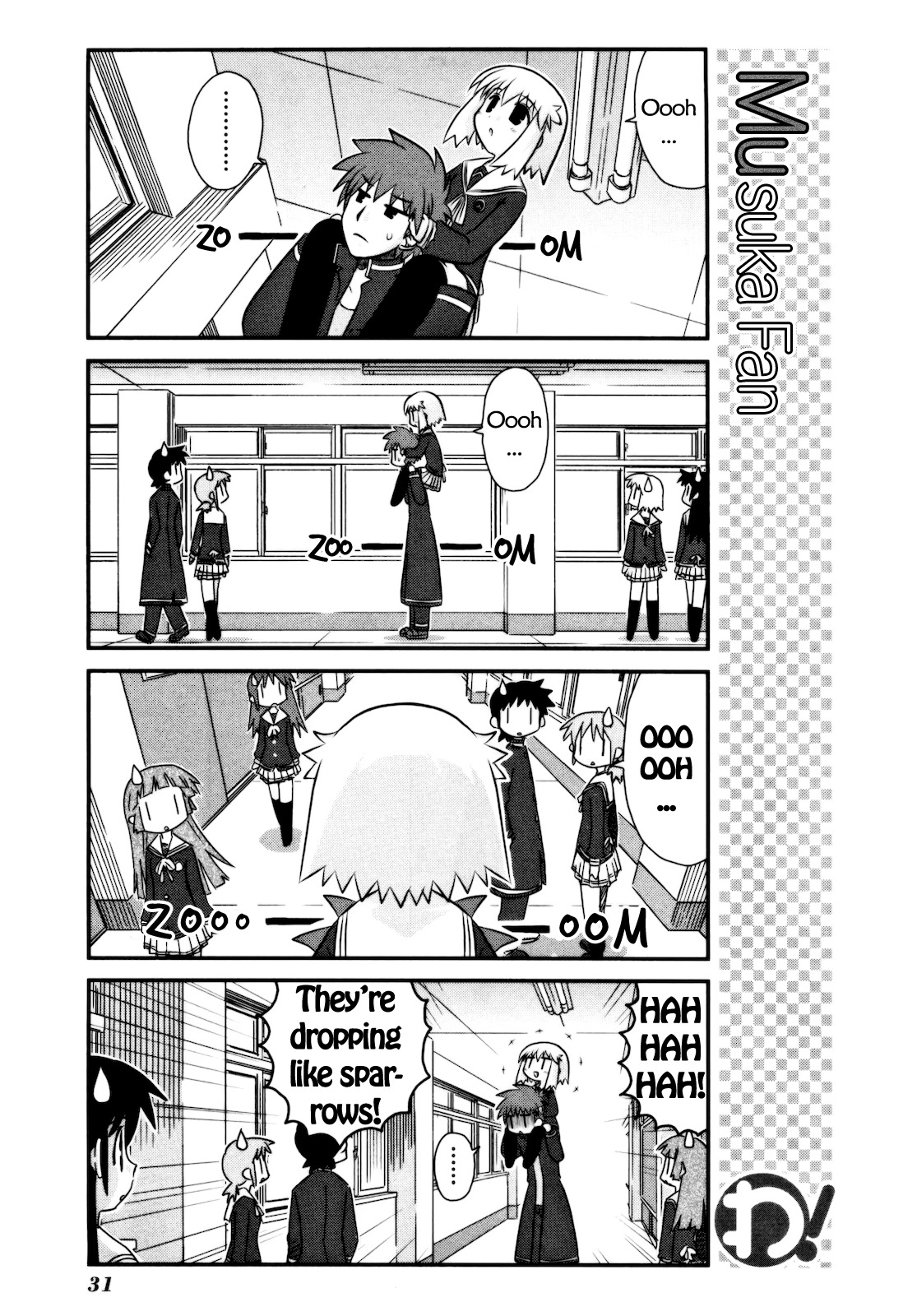 Wa! (KOJIMA Akira) Chapter 10 page 6 - Chapter 10