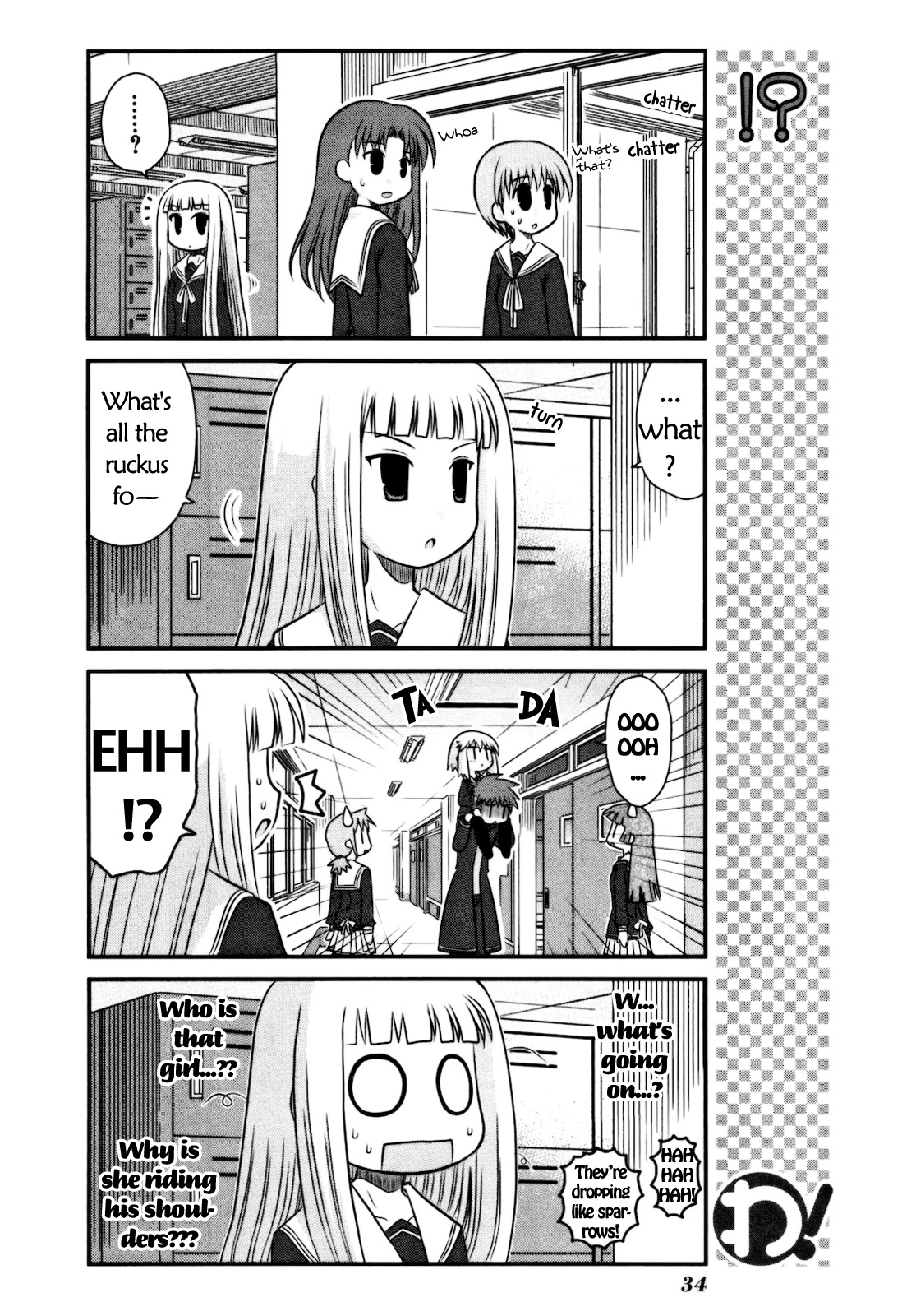 Wa! (KOJIMA Akira) Chapter 10 page 9 - Chapter 10