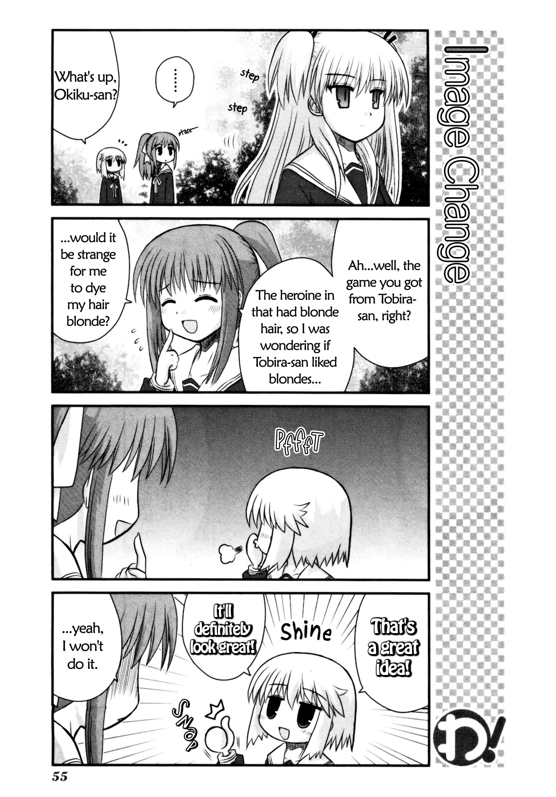 Wa! (KOJIMA Akira) Chapter 11 page 10 - Chapter 11