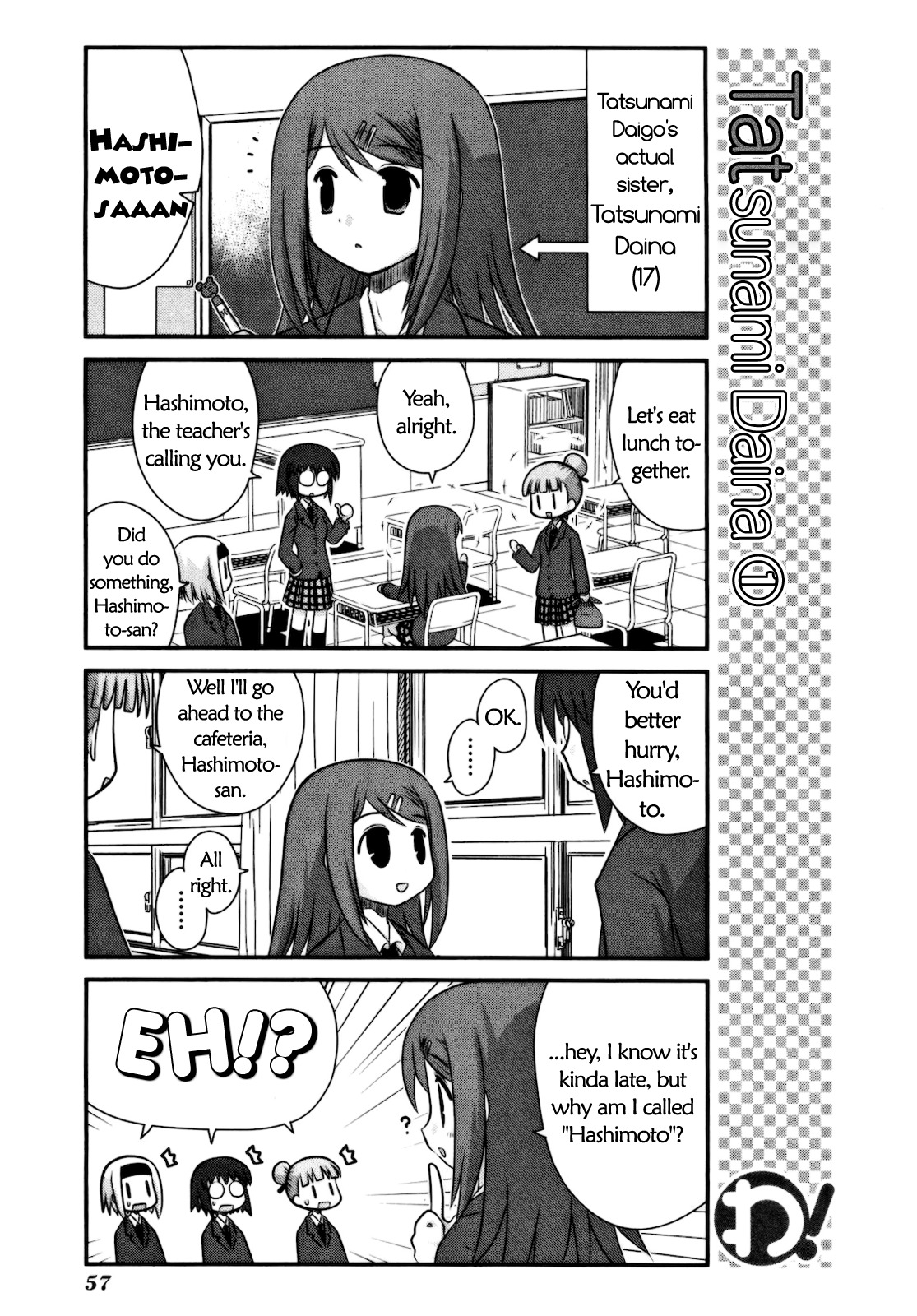 Wa! (KOJIMA Akira) Chapter 11 page 12 - Chapter 11