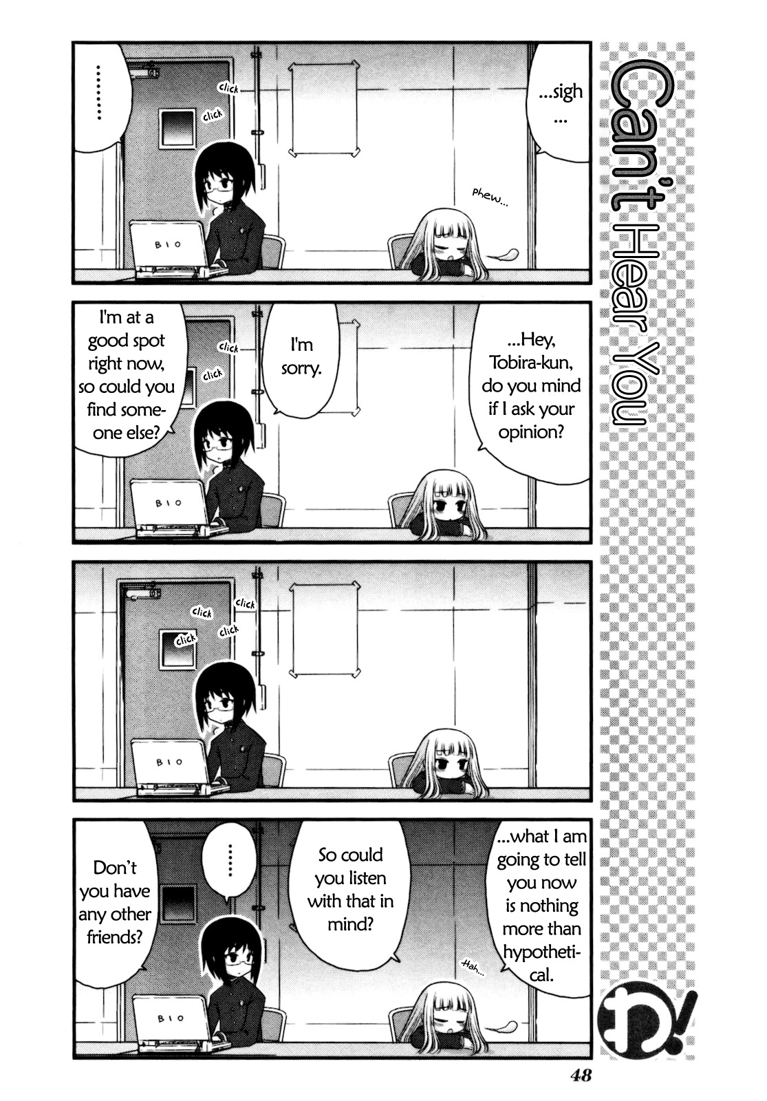 Wa! (KOJIMA Akira) Chapter 11 page 3 - Chapter 11