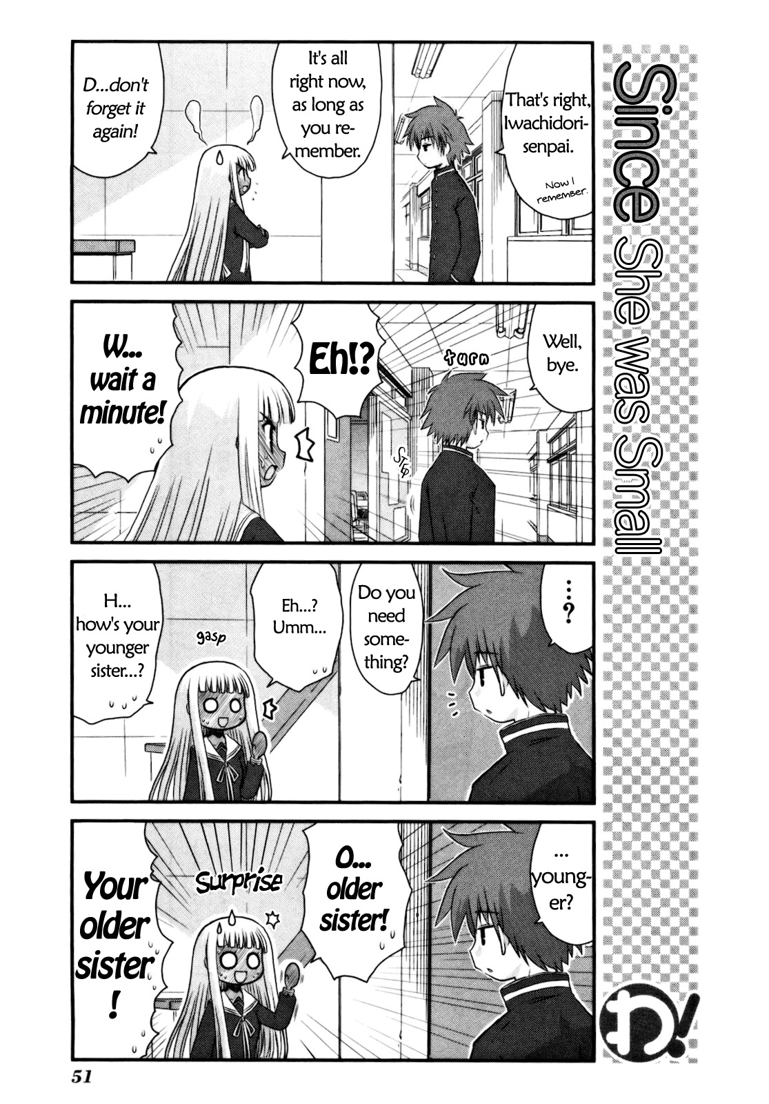 Wa! (KOJIMA Akira) Chapter 11 page 6 - Chapter 11