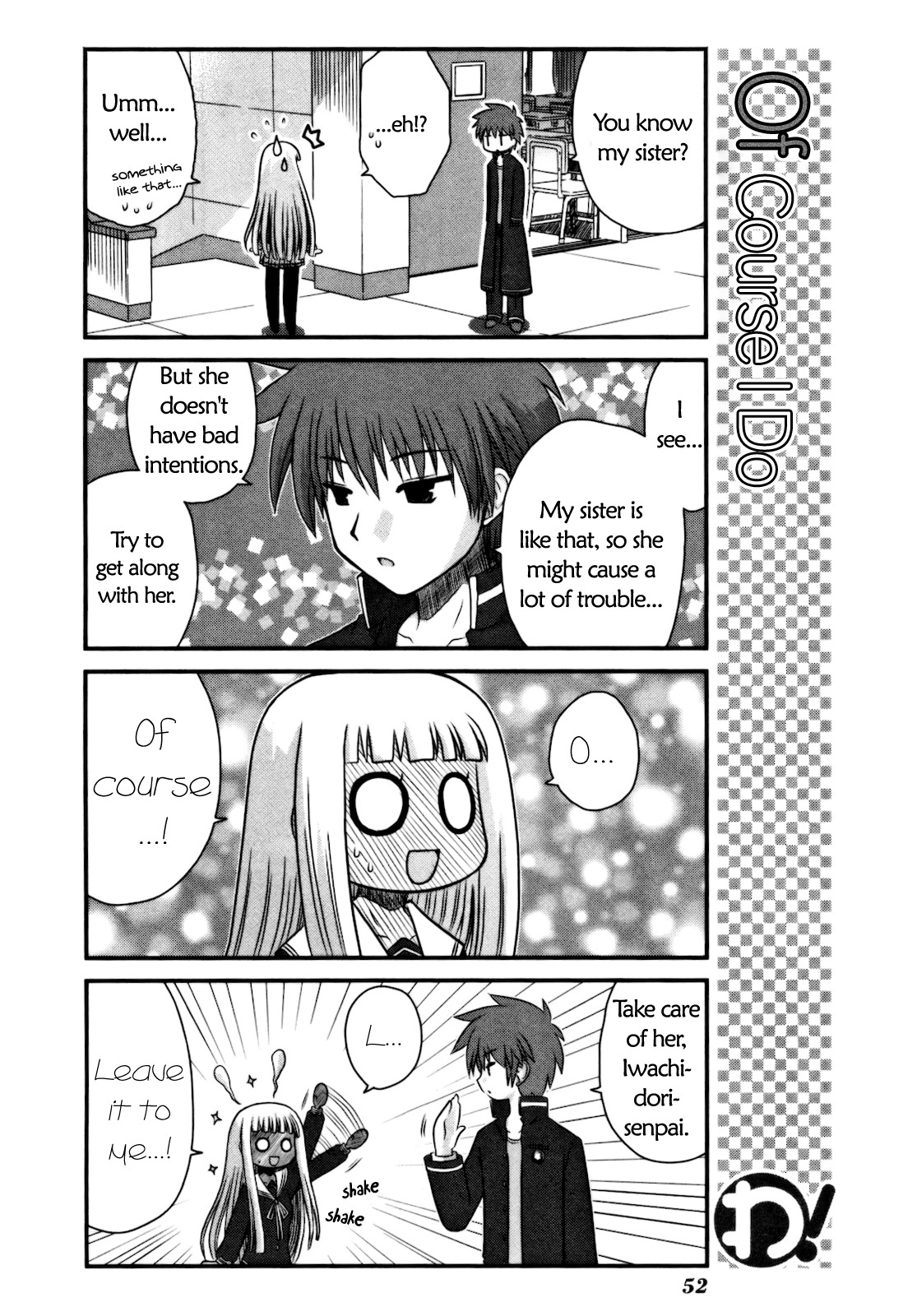 Wa! (KOJIMA Akira) Chapter 11 page 7 - Chapter 11