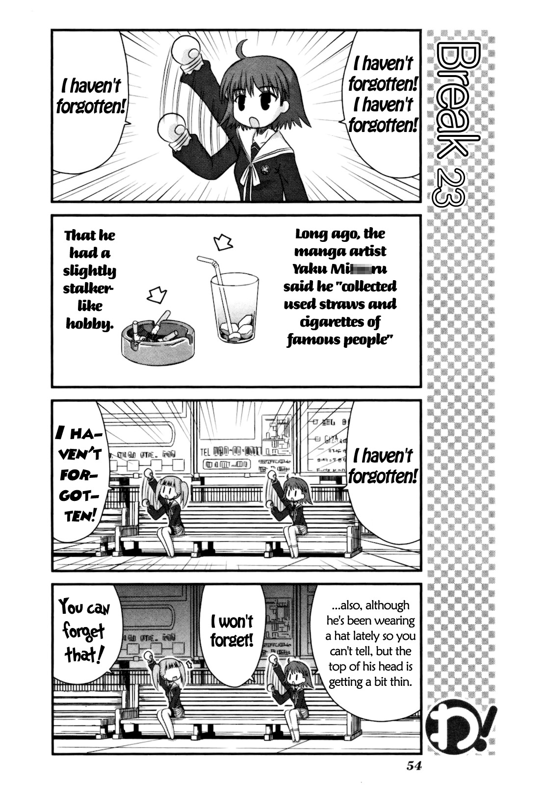 Wa! (KOJIMA Akira) Chapter 11 page 9 - Chapter 11