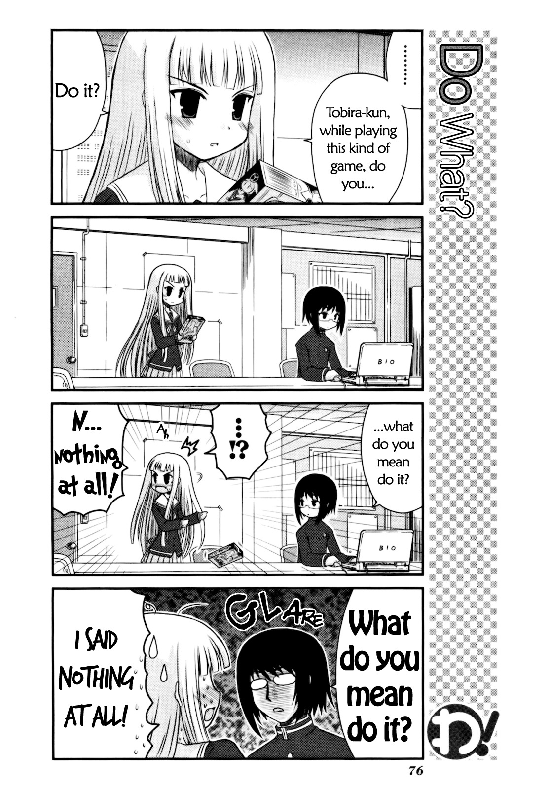 Wa! (KOJIMA Akira) Chapter 12 page 11 - Chapter 12