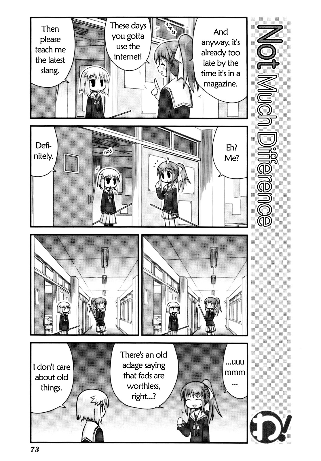 Wa! (KOJIMA Akira) Chapter 12 page 8 - Chapter 12