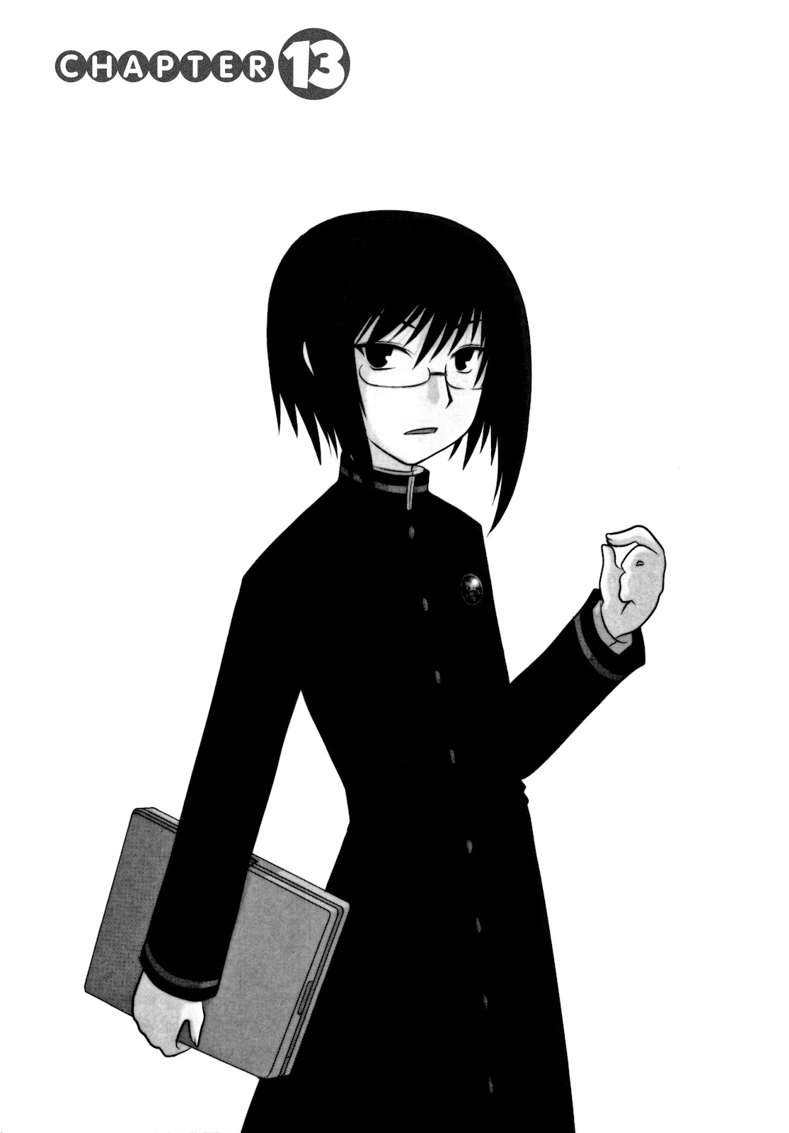 Wa! (KOJIMA Akira) Chapter 13 page 1 - Chapter 13