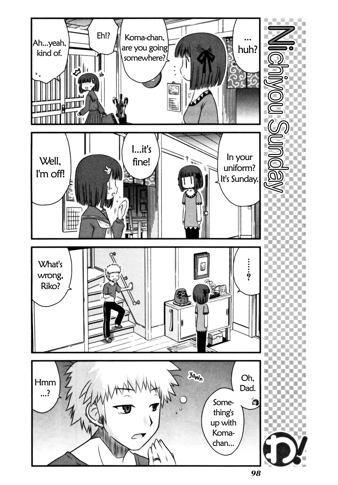 Wa! (KOJIMA Akira) Chapter 13 page 13 - Chapter 13