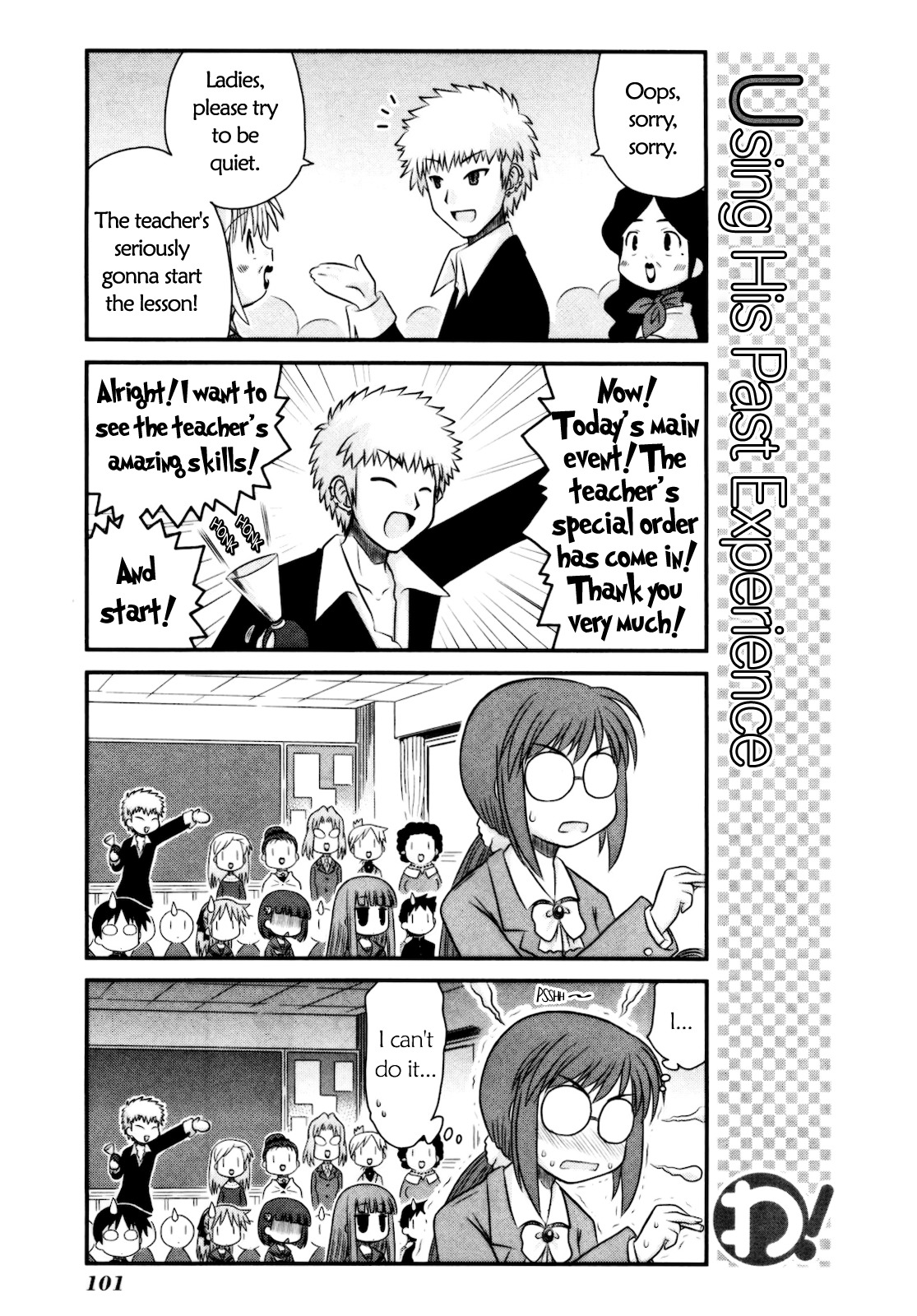 Wa! (KOJIMA Akira) Chapter 13 page 16 - Chapter 13