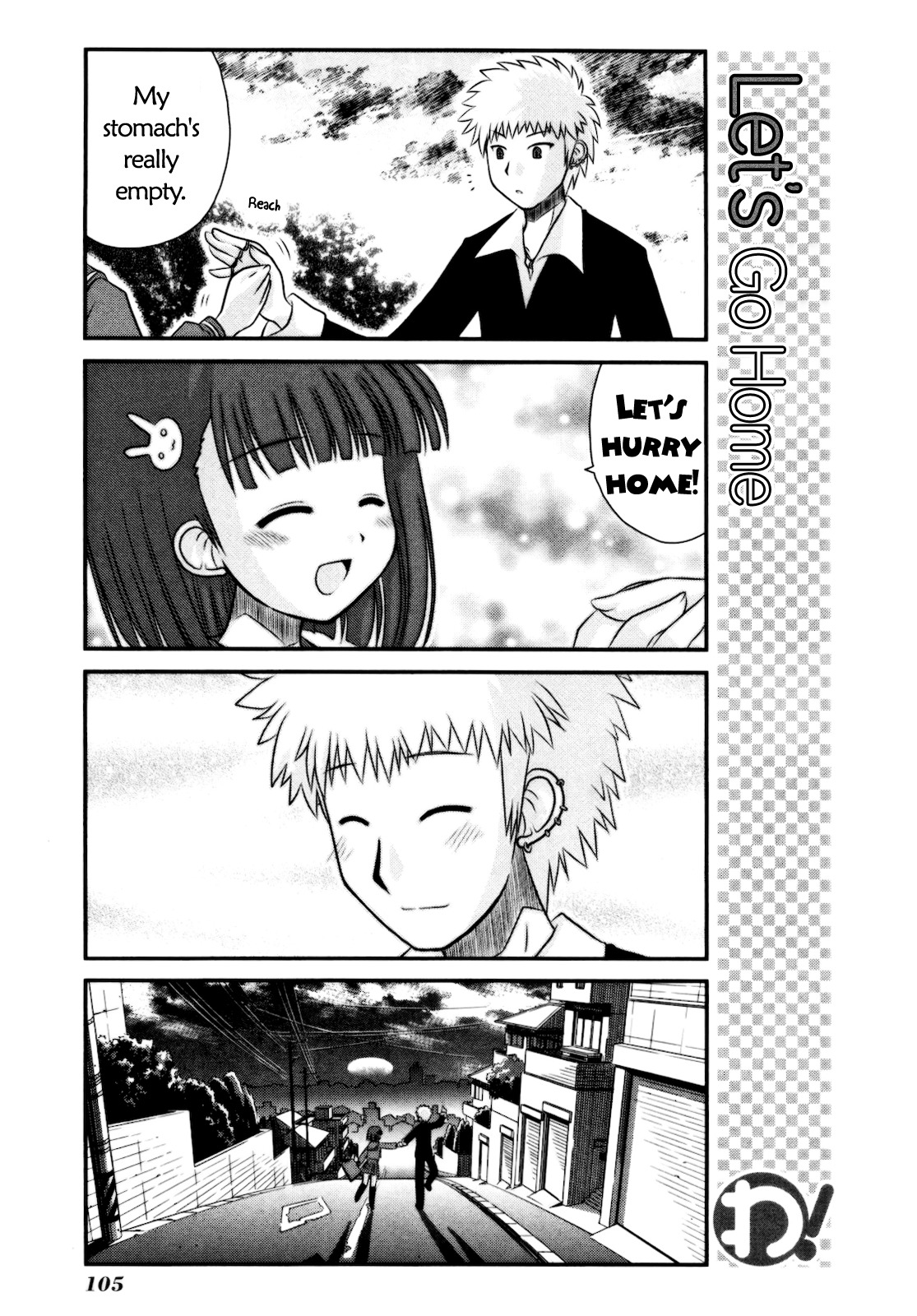 Wa! (KOJIMA Akira) Chapter 13 page 20 - Chapter 13