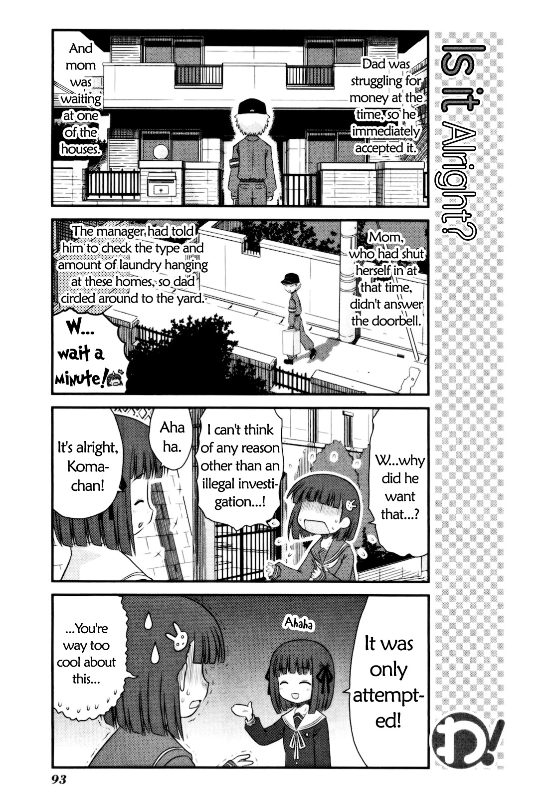 Wa! (KOJIMA Akira) Chapter 13 page 8 - Chapter 13