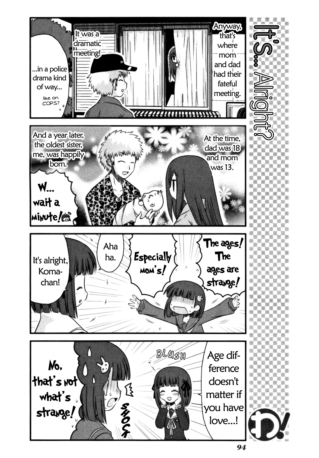 Wa! (KOJIMA Akira) Chapter 13 page 9 - Chapter 13