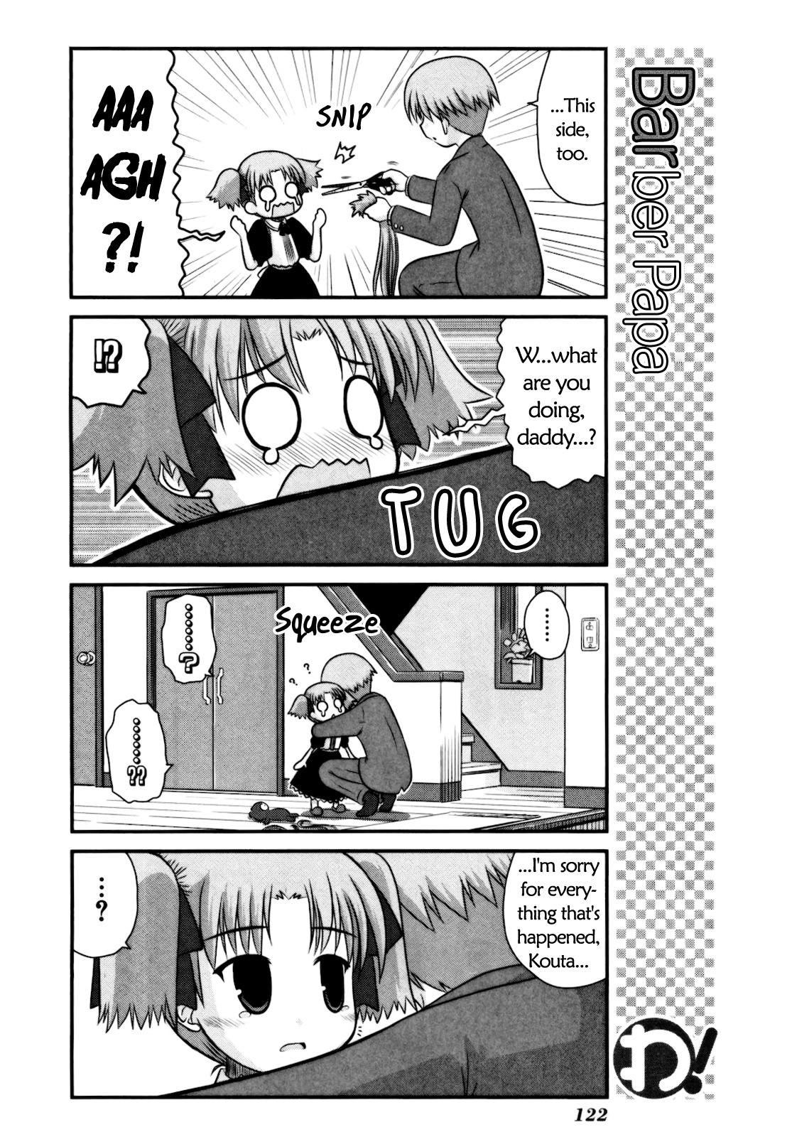 Wa! (KOJIMA Akira) Chapter 14 page 15 - Chapter 14