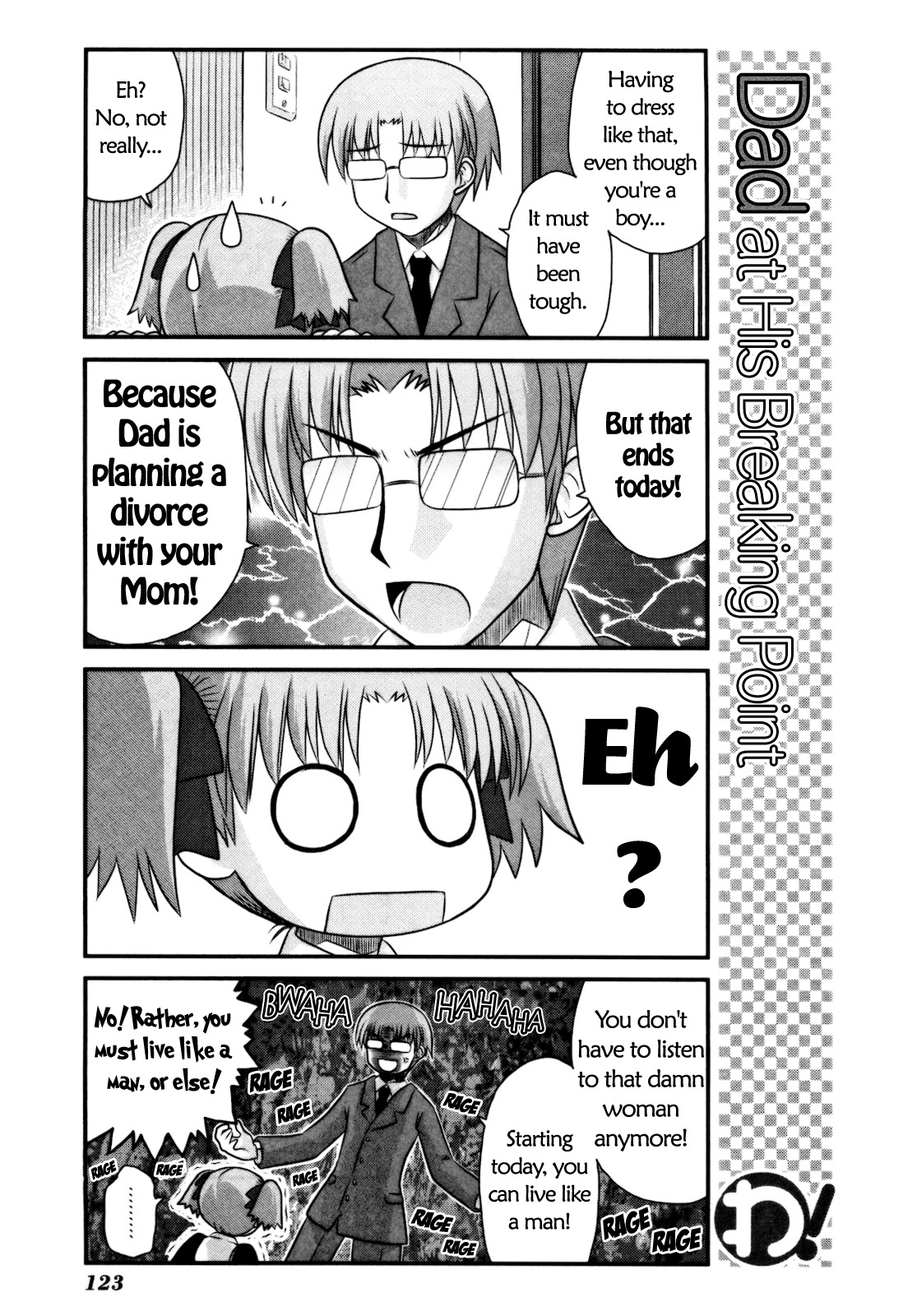 Wa! (KOJIMA Akira) Chapter 14 page 16 - Chapter 14