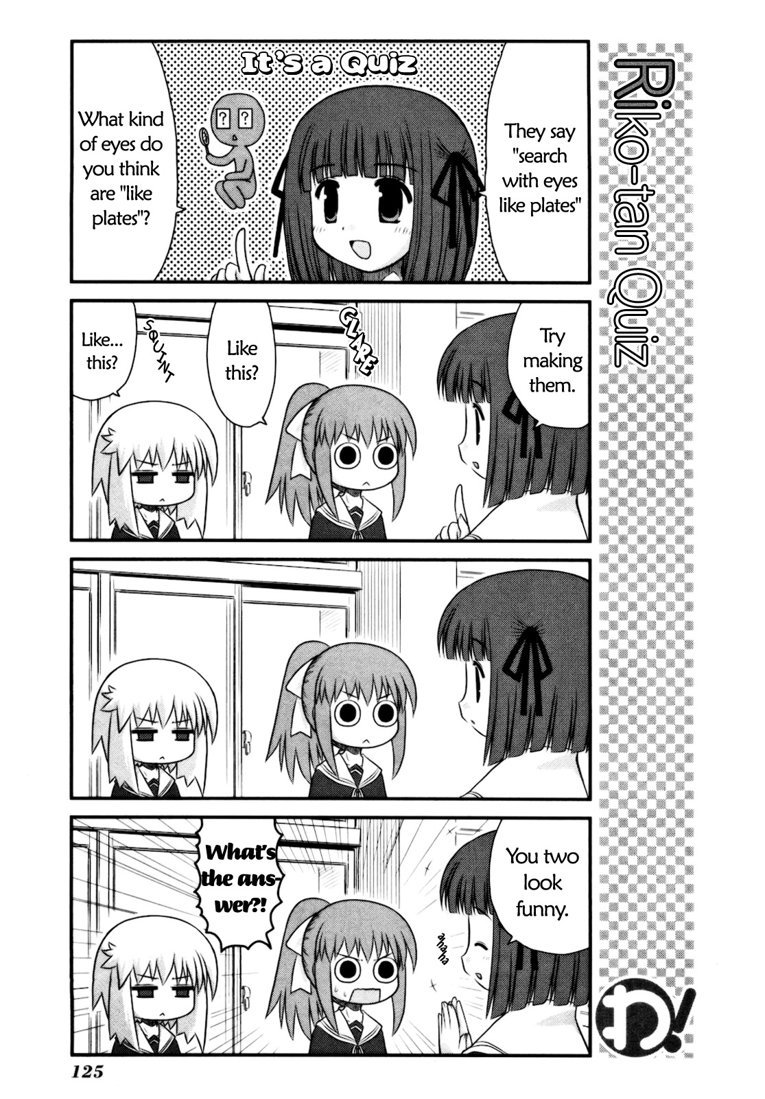 Wa! (KOJIMA Akira) Chapter 14 page 18 - Chapter 14
