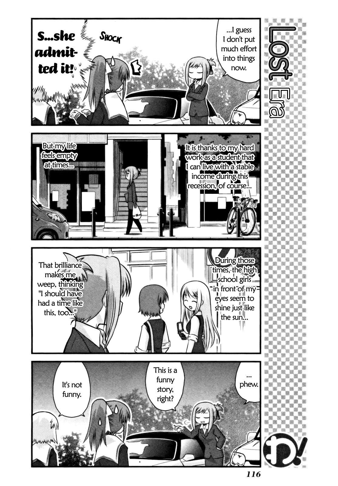 Wa! (KOJIMA Akira) Chapter 14 page 9 - Chapter 14