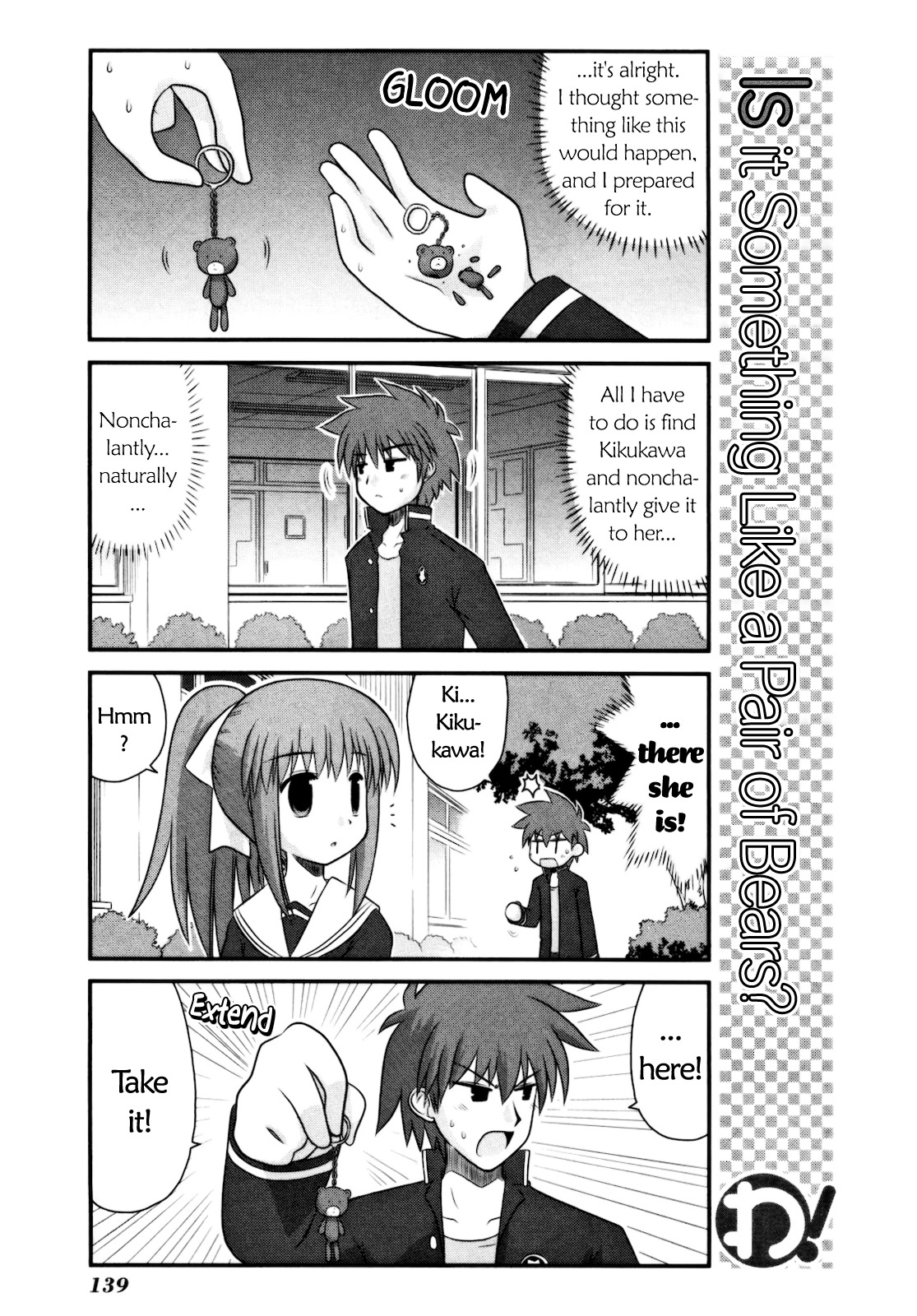 Wa! (KOJIMA Akira) Chapter 15 page 12 - Chapter 15