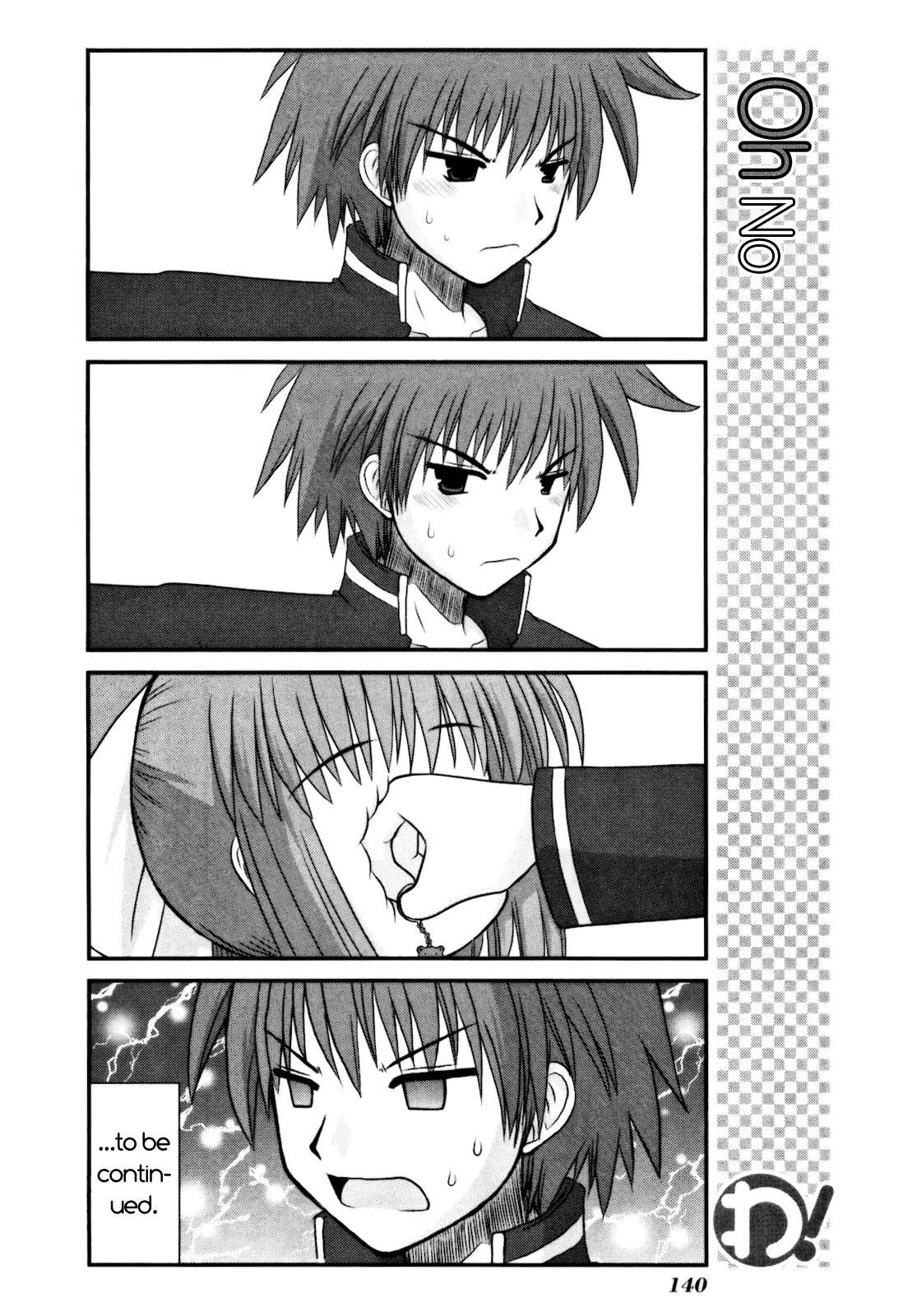 Wa! (KOJIMA Akira) Chapter 15 page 13 - Chapter 15