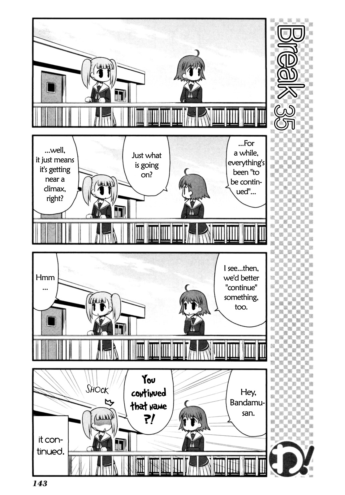 Wa! (KOJIMA Akira) Chapter 15 page 16 - Chapter 15