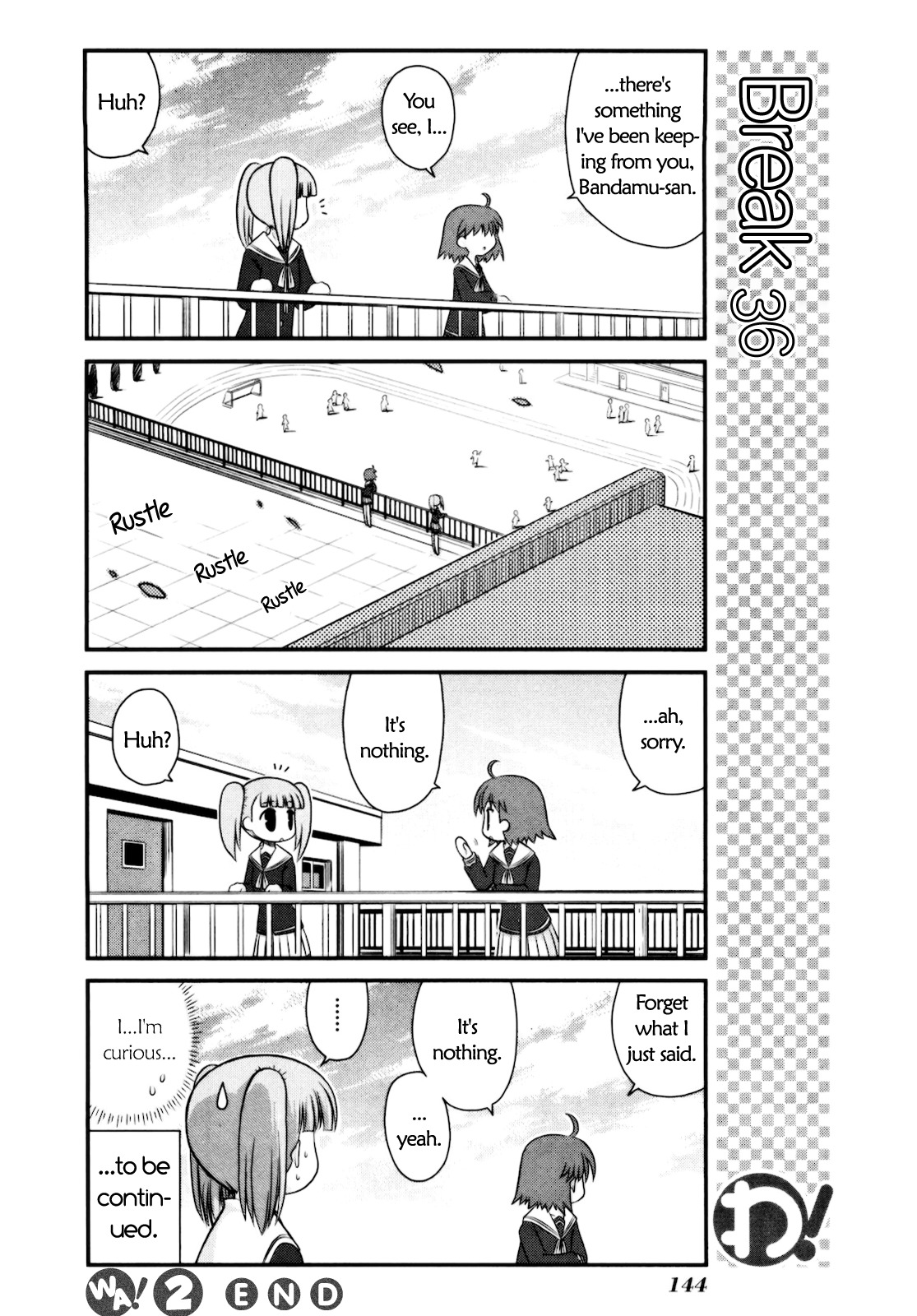 Wa! (KOJIMA Akira) Chapter 15 page 17 - Chapter 15
