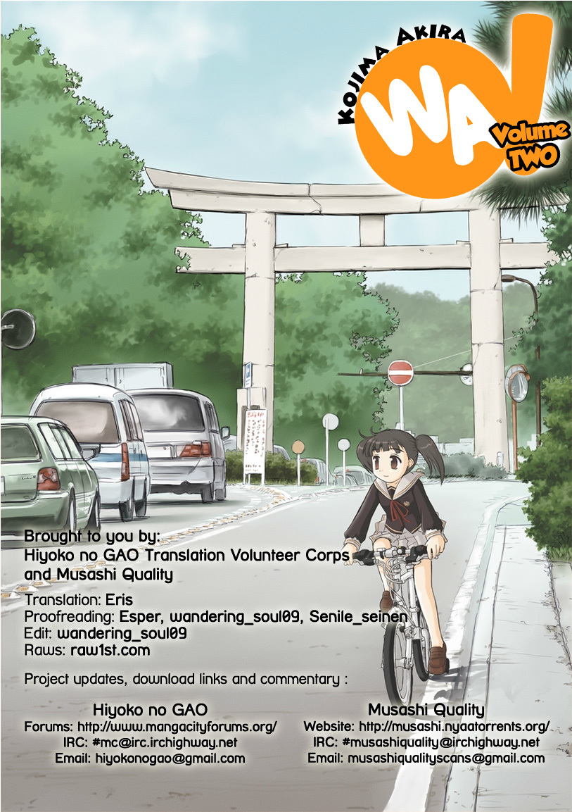 Wa! (KOJIMA Akira) Chapter 15 page 20 - Chapter 15