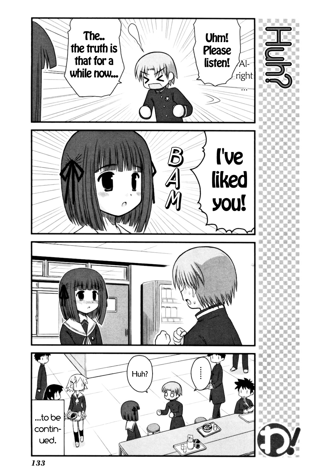 Wa! (KOJIMA Akira) Chapter 15 page 6 - Chapter 15
