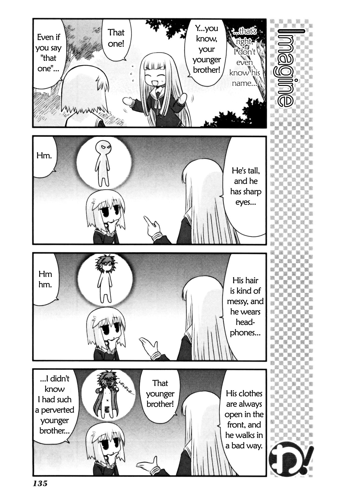 Wa! (KOJIMA Akira) Chapter 15 page 8 - Chapter 15