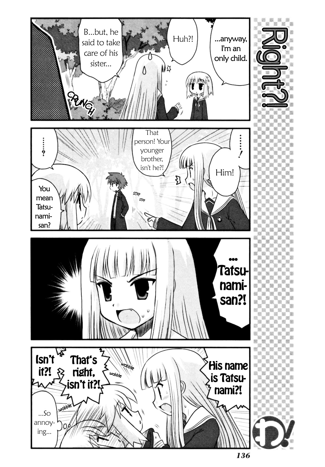 Wa! (KOJIMA Akira) Chapter 15 page 9 - Chapter 15