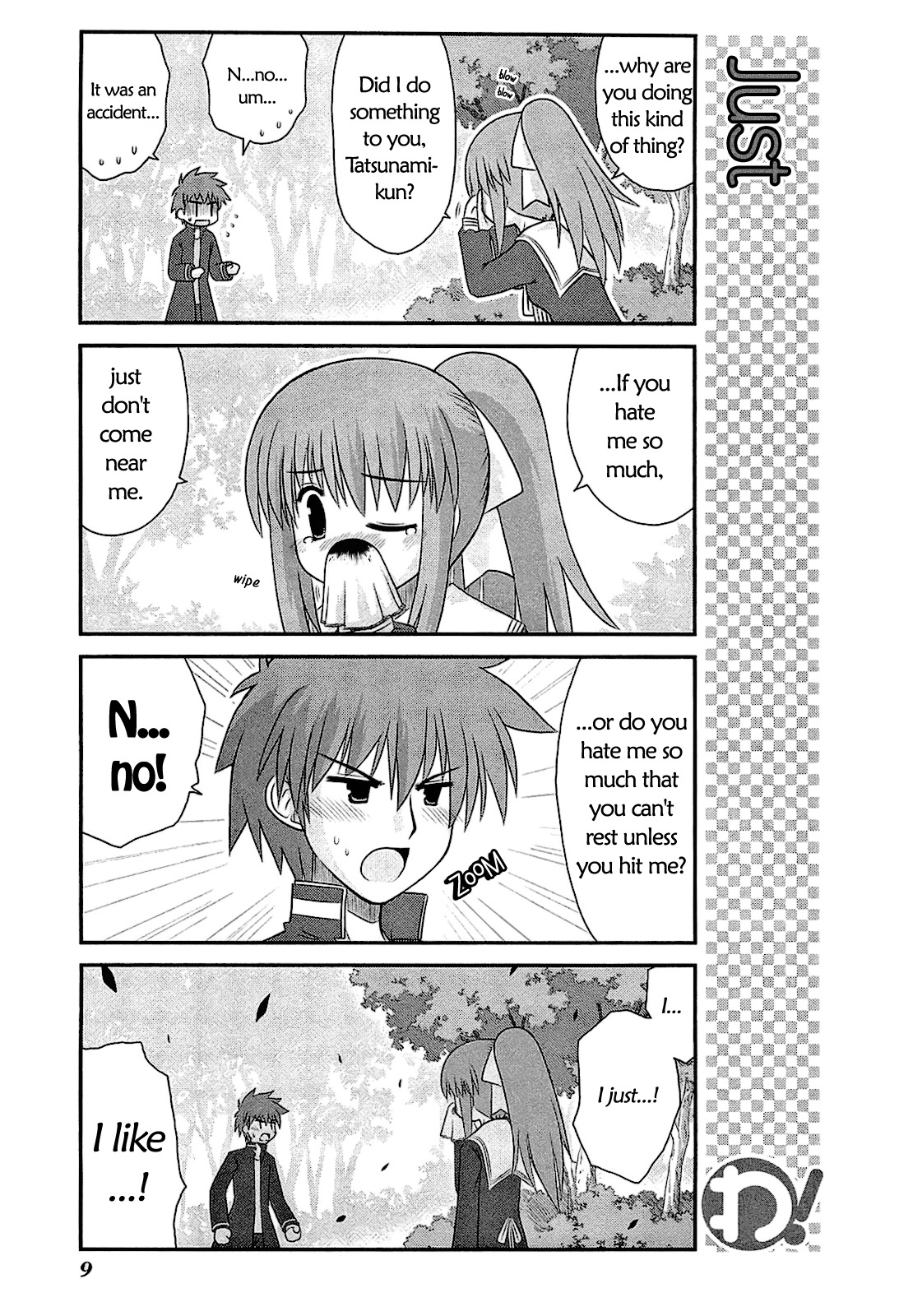Wa! (KOJIMA Akira) Chapter 16 page 12 - Chapter 16