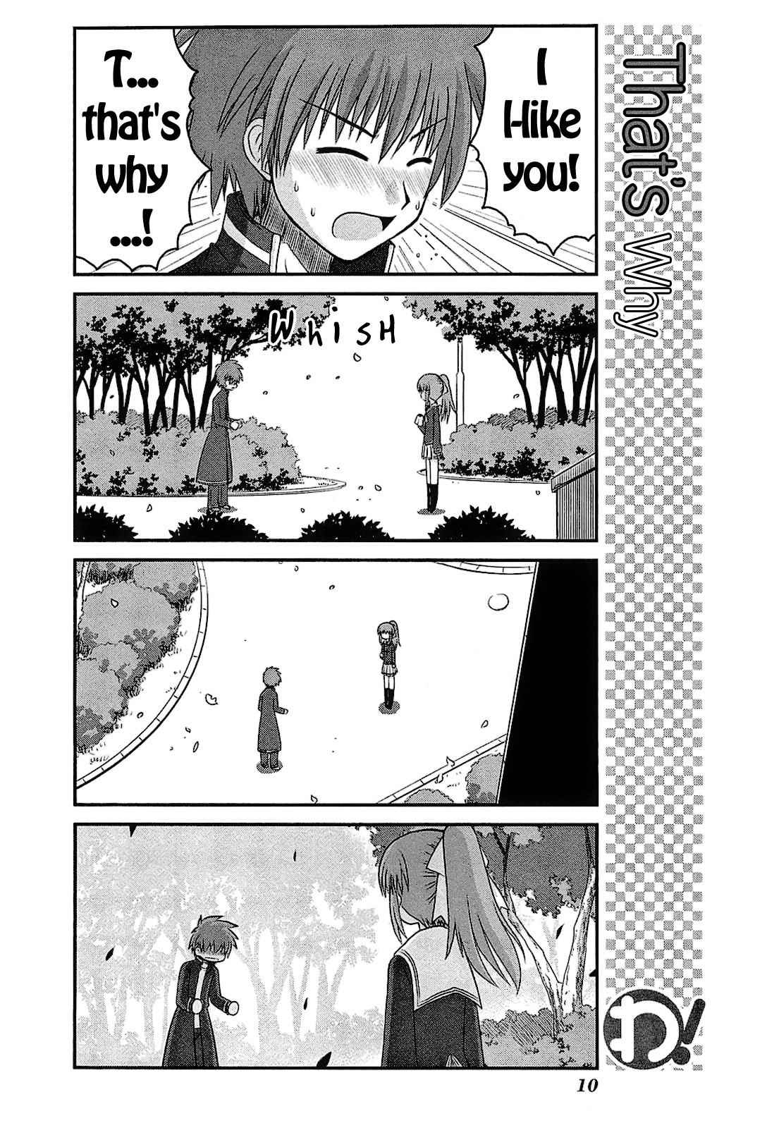 Wa! (KOJIMA Akira) Chapter 16 page 13 - Chapter 16