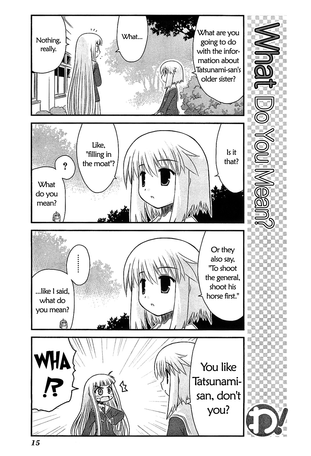 Wa! (KOJIMA Akira) Chapter 16 page 18 - Chapter 16