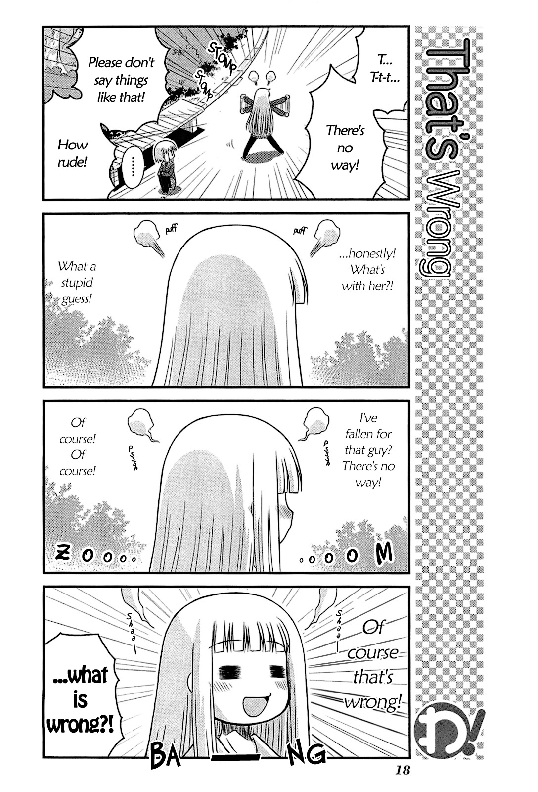 Wa! (KOJIMA Akira) Chapter 16 page 21 - Chapter 16