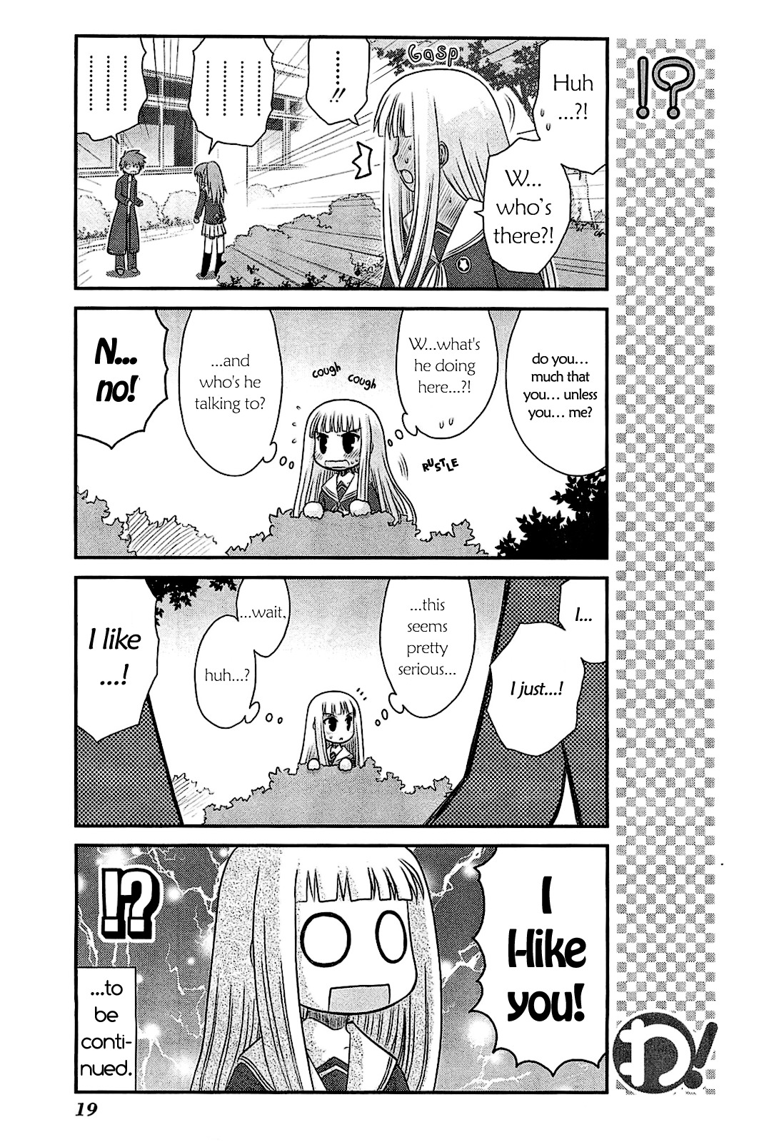 Wa! (KOJIMA Akira) Chapter 16 page 22 - Chapter 16
