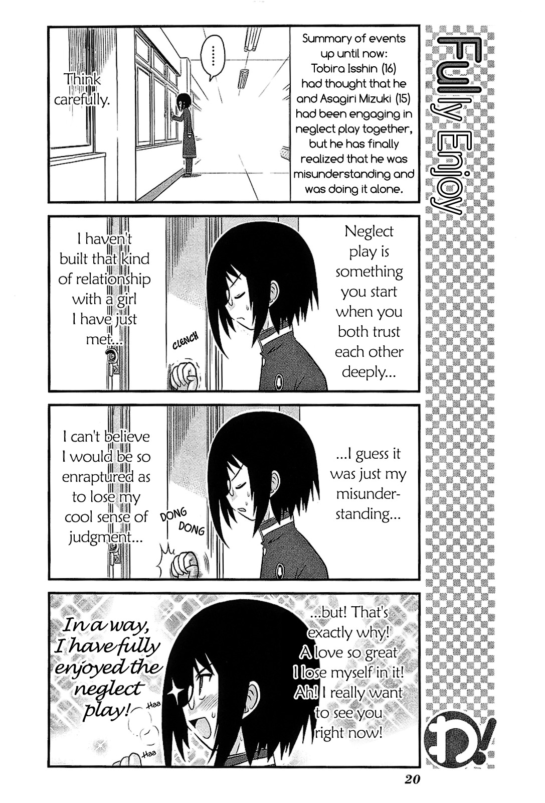 Wa! (KOJIMA Akira) Chapter 16 page 23 - Chapter 16