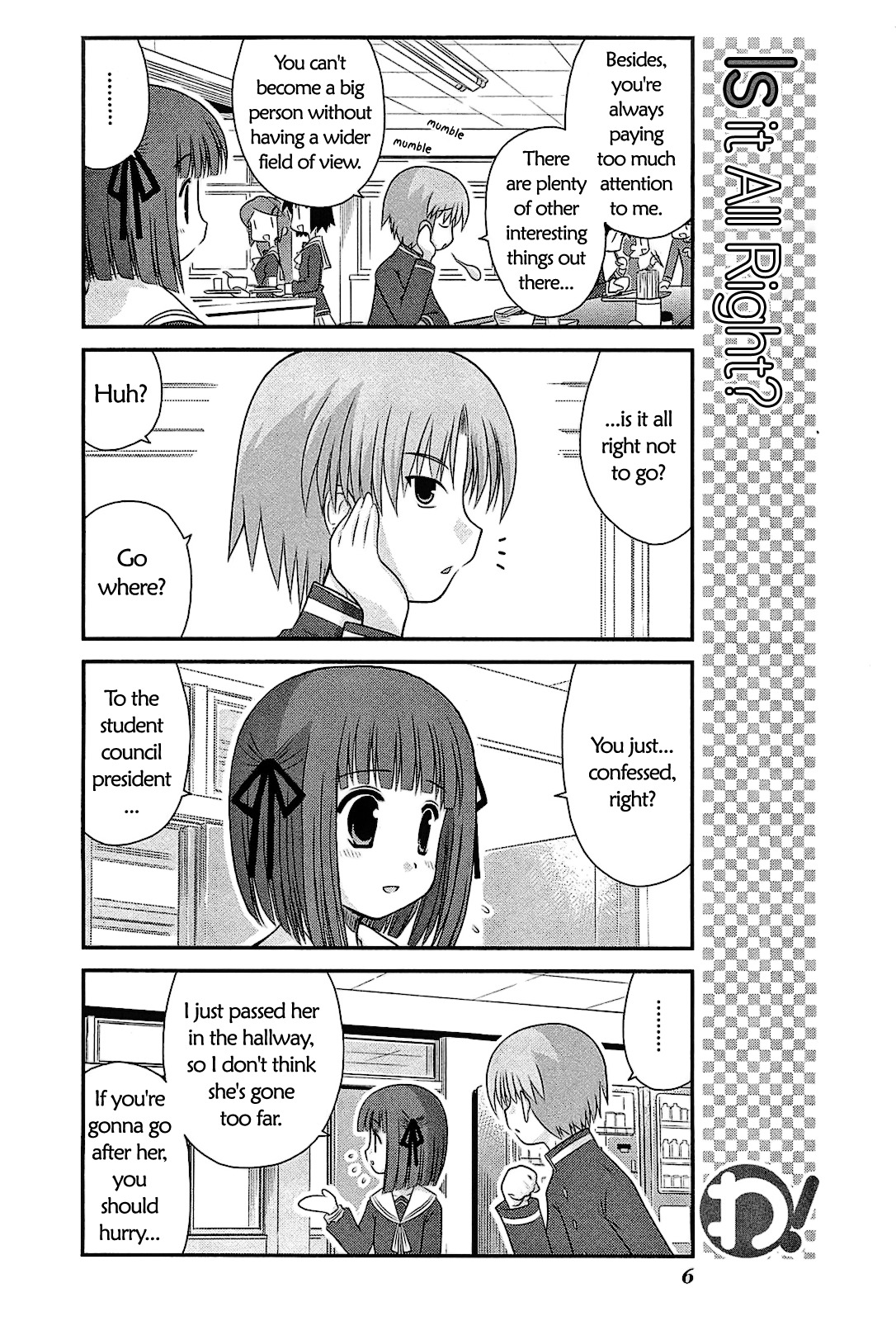 Wa! (KOJIMA Akira) Chapter 16 page 9 - Chapter 16