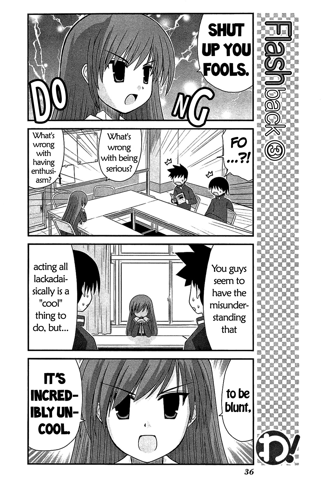 Wa! (KOJIMA Akira) Chapter 17 page 10 - Chapter 17