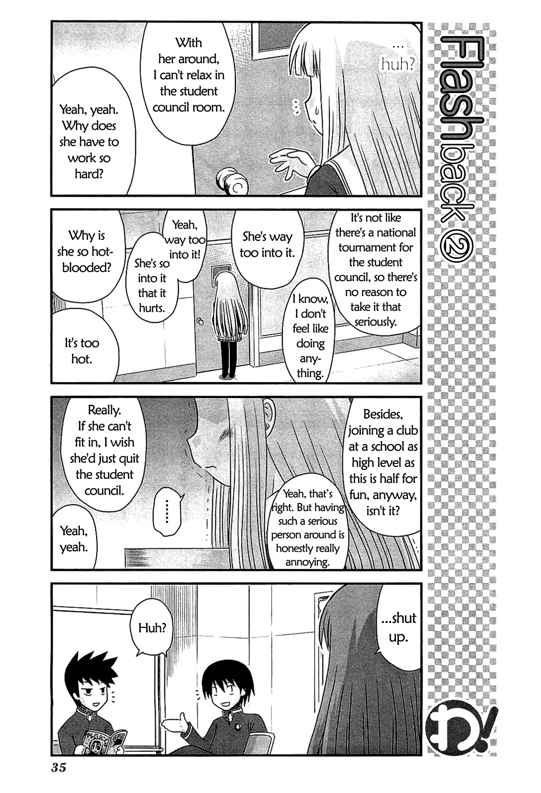 Wa! (KOJIMA Akira) Chapter 17 page 9 - Chapter 17