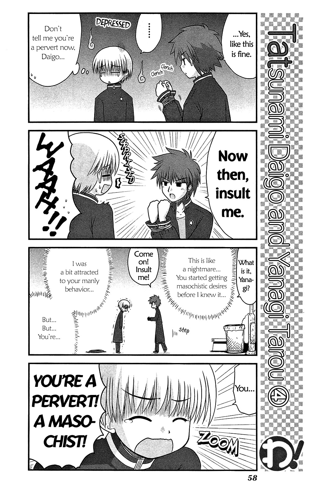 Wa! (KOJIMA Akira) Chapter 18 page 8 - Chapter 18