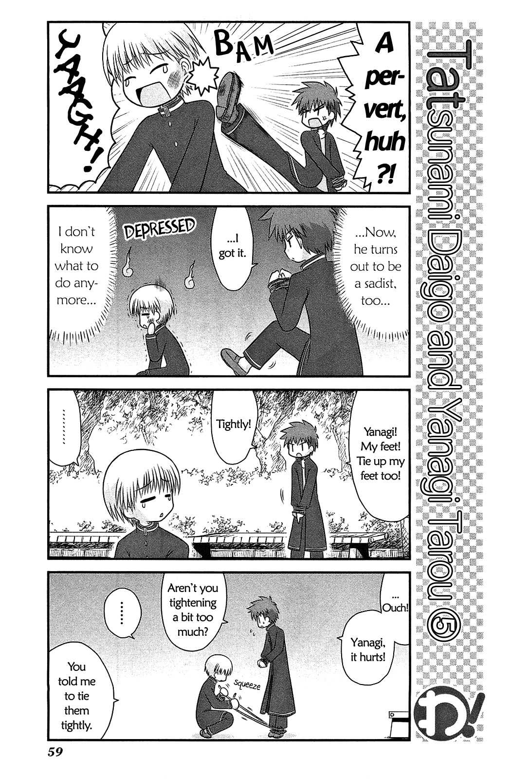 Wa! (KOJIMA Akira) Chapter 18 page 9 - Chapter 18
