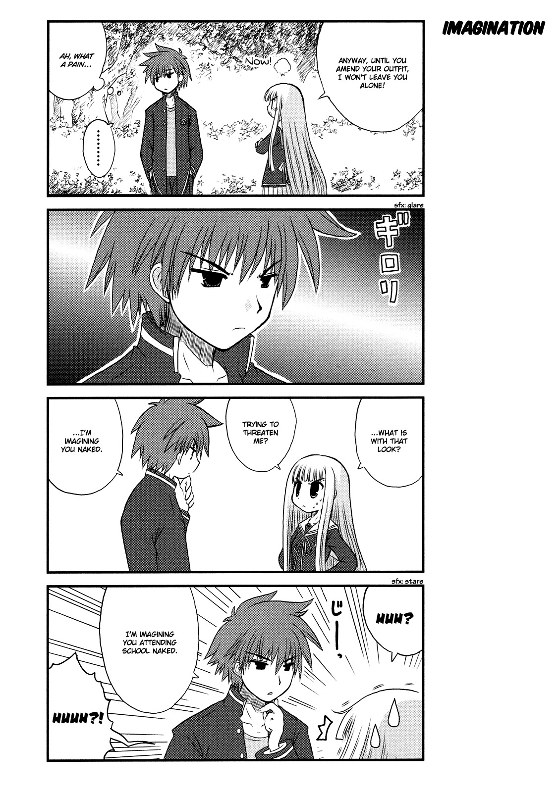 Wa! (KOJIMA Akira) Chapter 2 page 10 - Chapter 2